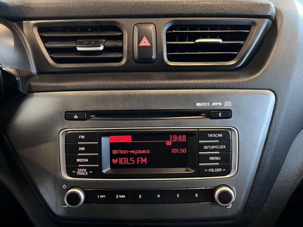 Kia Rio III Рестайлинг с пробегом 2016 года, цена 1 060 000 рублей, 127899 км, седан, Автокод Объявления