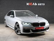 BMW 7 серии VI (G11/G12) Екатеринбург  - изображение 21