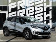Renault Kaptur I Рестайлинг Волгоград  - изображение 22