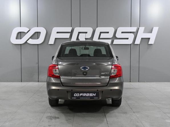 Datsun on-DO I Рестайлинг с пробегом 2019 года, цена 719 000 рублей, 87743 км, седан, Автокод Объявления