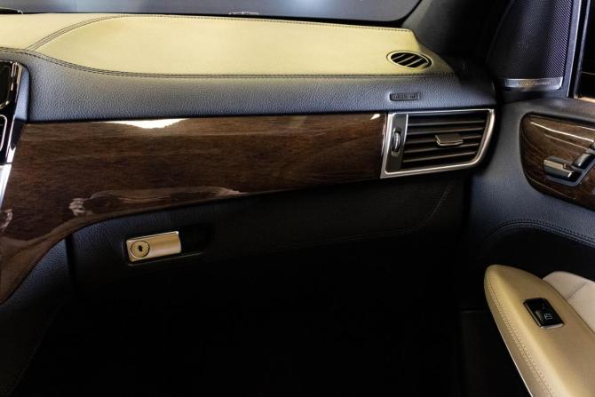 Mercedes-Benz GL-Класс II (X166) с пробегом 2014 года, цена 3 129 000 рублей, 234495 км, внедорожник, Автокод Объявления
