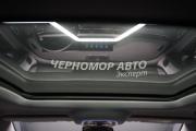 Chery Tiggo 7 Pro Max I Крым  - изображение 59
