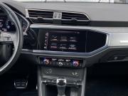 Audi Q3 II (F3) Москва  - изображение 39