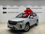 Haval M6 II Санкт-Петербург  - изображение 13