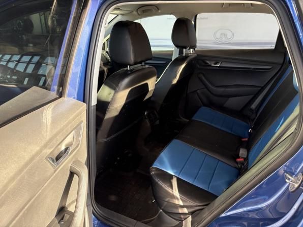 Skoda Karoq I с пробегом 2020 года, цена 2 038 000 рублей, 123769 км, внедорожник, Автокод Объявления