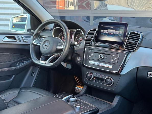 Mercedes-Benz GLE Coupe I (C292) с пробегом 2017 года, цена 4 890 000 рублей, 161410 км, внедорожник, Автокод Объявления