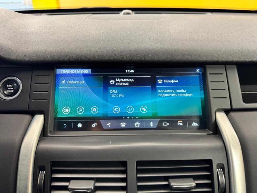 Land Rover Discovery Sport I Ижевск  - изображение 17