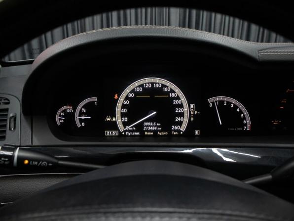 Mercedes-Benz S-Класс V (W221) Рестайлинг с пробегом 2011 года, цена 1 649 000 рублей, 213480 км, седан, Автокод Объявления