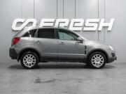 Opel Antara I Рестайлинг Воронеж  - изображение 24