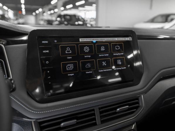 Volkswagen Tharu XR с пробегом 2026 года, цена 2 990 000 рублей, 30 км, внедорожник, Автокод Объявления