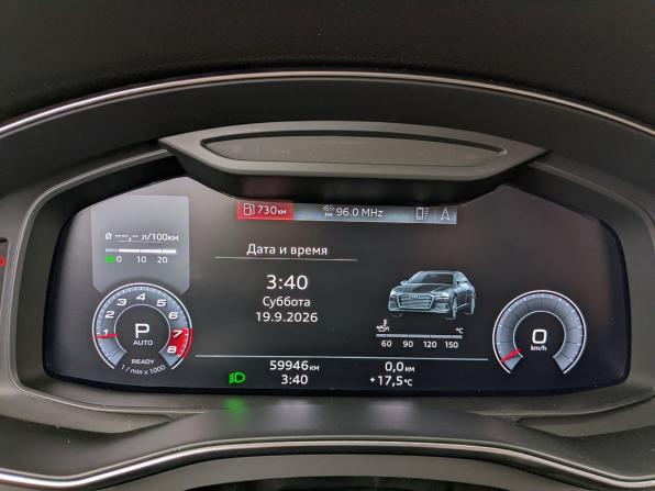 Audi A6 V (C8) с пробегом 2021 года, цена 4 120 000 рублей, 59943 км, седан, Автокод Объявления