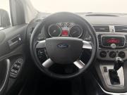 Ford Kuga I Смоленск  - изображение 23