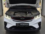 Geely Coolray I Уфа  - изображение 35