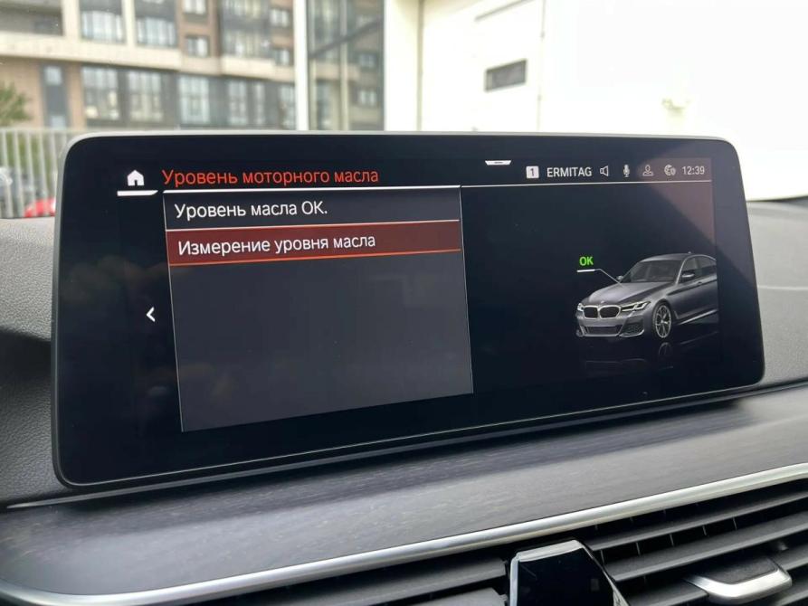 BMW 5 серии VII (G30/G31/G38) Рестайлинг Санкт-Петербург  - изображение 26