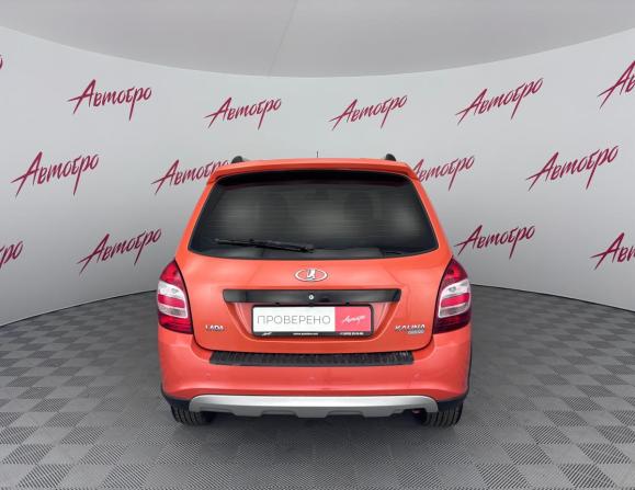 Lada (ВАЗ) Kalina II с пробегом 2018 года, цена 679 000 рублей, 115087 км, универсал, Автокод Объявления