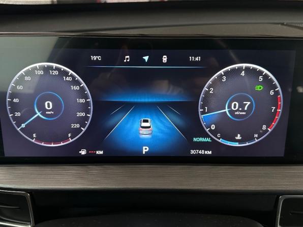 Chery Tiggo 7 Pro Max I с пробегом 2023 года, цена 1 990 000 рублей, 30747 км, внедорожник, Автокод Объявления