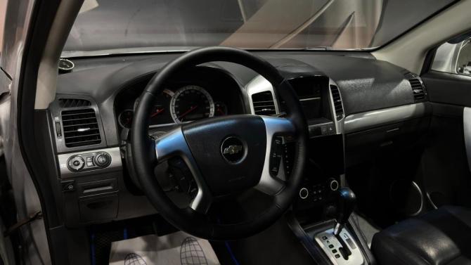 Chevrolet Captiva I с пробегом 2007 года, цена 770 000 рублей, 238486 км, внедорожник, Автокод Объявления
