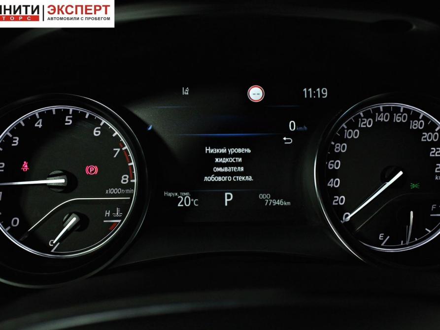 Toyota Camry VIII (XV70) Рестайлинг Белгород  - изображение 18