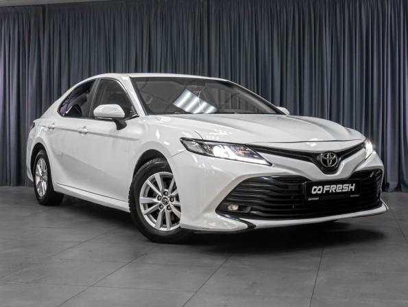 Toyota Camry VIII (XV70) с пробегом 2019 года, цена 2 159 000 рублей, 120142 км, седан, Автокод Объявления