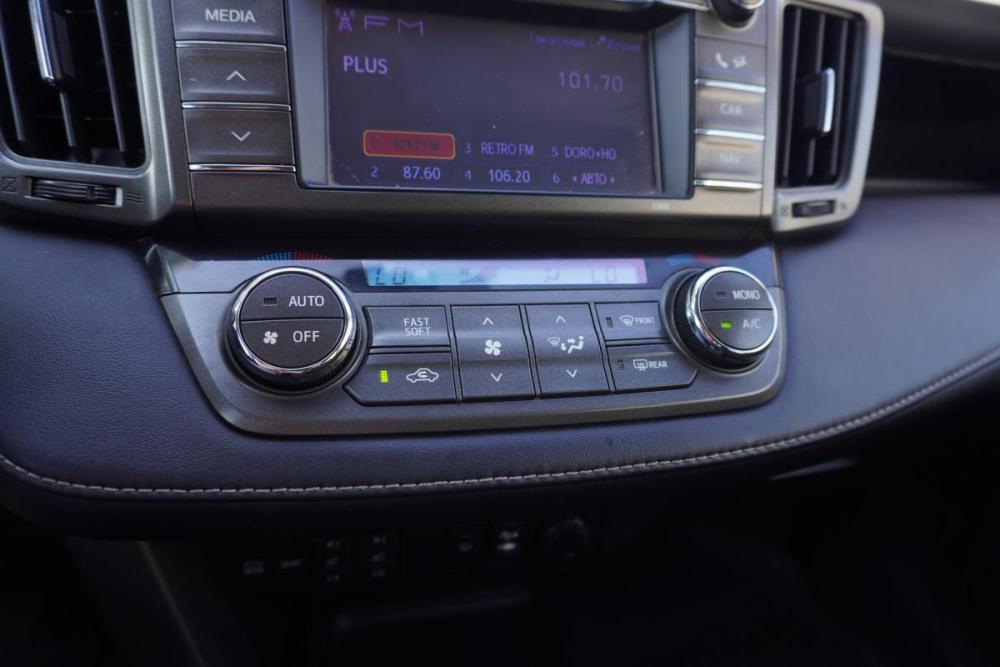 Toyota RAV4 IV (XA40) Ульяновск  - изображение 15