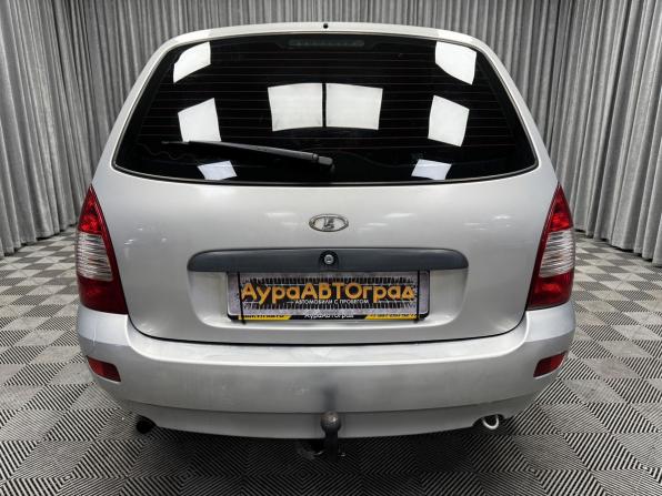 Lada (ВАЗ) Kalina I с пробегом 2011 года, цена 225 000 рублей, 163181 км, универсал, Автокод Объявления