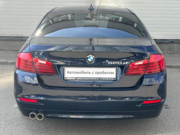BMW 5 серии VI (F10/F11/F07) Рестайлинг с пробегом 2014 года, цена 1 459 000 рублей, 281717 км, седан, Автокод Объявления