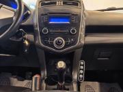 Lifan X60 I Рестайлинг 2 Апатиты  - изображение 33