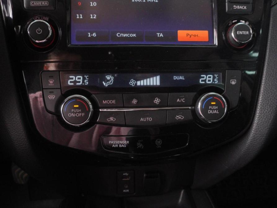 Nissan X-Trail III Минеральные Воды  - изображение 14