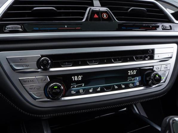 BMW 7 серии VI (G11/G12) Рестайлинг с пробегом 2019 года, цена 8 560 000 рублей, 88991 км, седан, Автокод Объявления