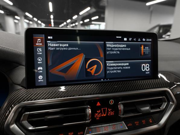 BMW X4 II (G02) Рестайлинг с пробегом 2024 года, цена 7 100 000 рублей, 29312 км, внедорожник, Автокод Объявления
