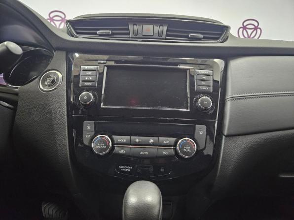 Nissan Qashqai II Рестайлинг с пробегом 2021 года, цена 2 521 000 рублей, 26434 км, внедорожник, Автокод Объявления