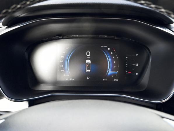 Geely Atlas Pro с пробегом 2022 года, цена 1 655 000 рублей, 135195 км, внедорожник, Автокод Объявления