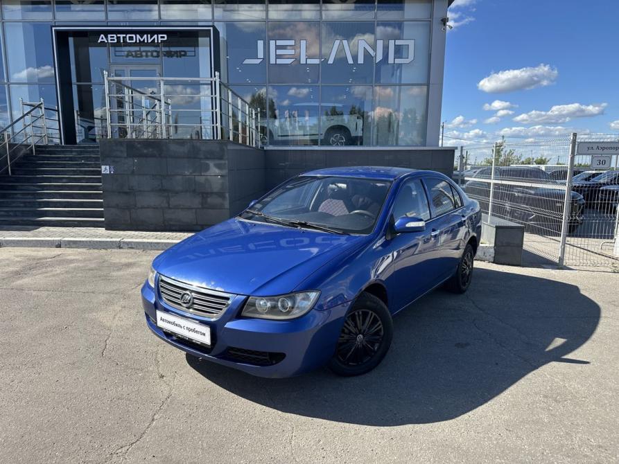 Lifan Solano I (620) Саратов  - изображение 1