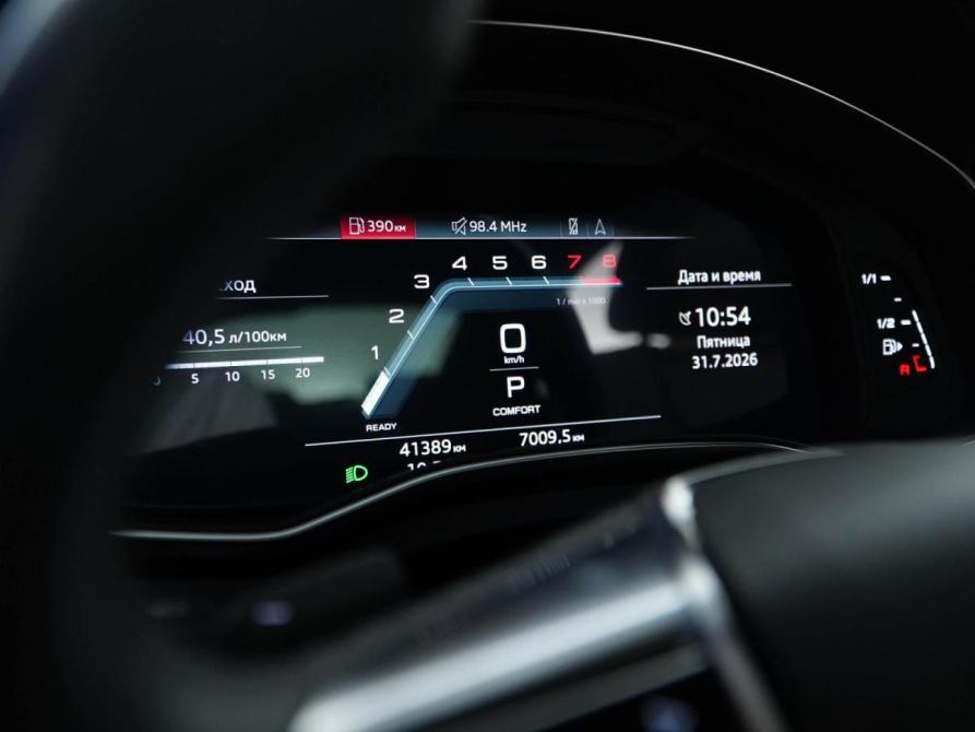 Audi A7 II (4K) Москва  - изображение 26