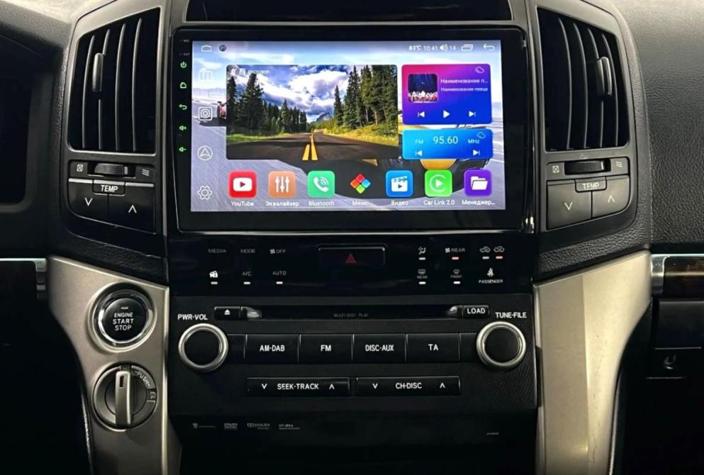 Toyota Land Cruiser 200 Series Нижний Новгород  - изображение 16