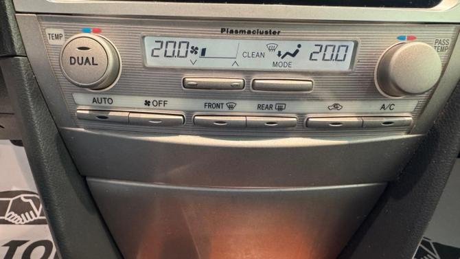 Toyota Camry VI (XV40) Рестайлинг с пробегом 2011 года, цена 1 199 000 рублей, 242540 км, седан, Автокод Объявления
