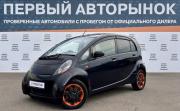 Mitsubishi i Краснодар  - изображение 19
