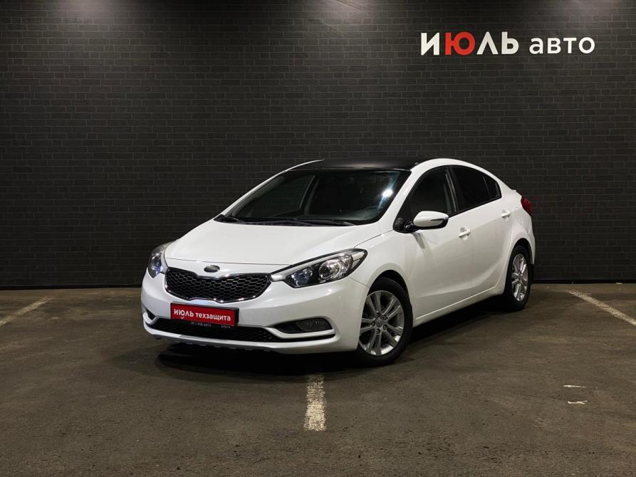 Kia Cerato III Челябинск  - изображение 1