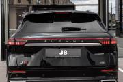 Jaecoo J8 Саранск  - изображение 49