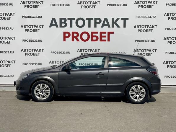Opel Astra H Рестайлинг с пробегом 2010 года, цена 395 000 рублей, 198000 км, хэтчбек, Автокод Объявления