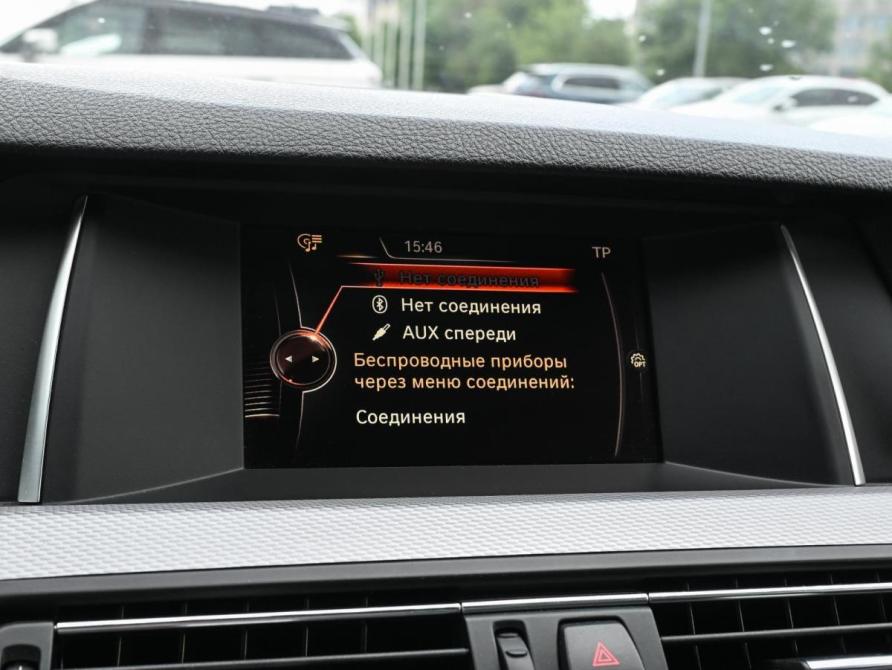 BMW 5 серии VI (F10/F11/F07) Рестайлинг Волгоград  - изображение 14