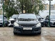 Chery M11 (A3) Санкт-Петербург  - изображение 15