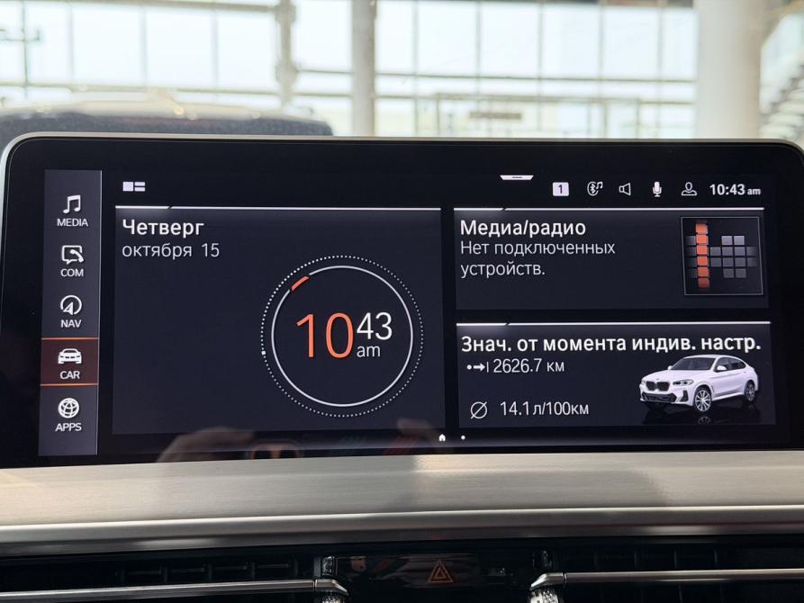 BMW X4 II (G02) Рестайлинг Воронеж  - изображение 18