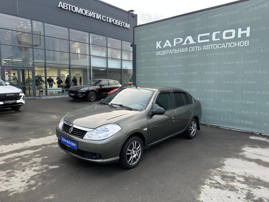 Renault Symbol ll Екатеринбург  - изображение 1