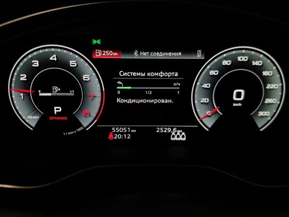 Audi Q5 II (FY) Рестайлинг с пробегом 2021 года, цена 4 661 860 рублей, 55046 км, внедорожник, Автокод Объявления
