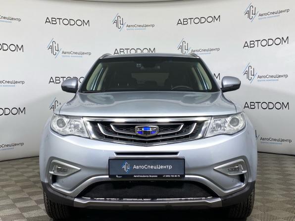 Geely Atlas I с пробегом 2018 года, цена 1 549 000 рублей, 86631 км, внедорожник, Автокод Объявления