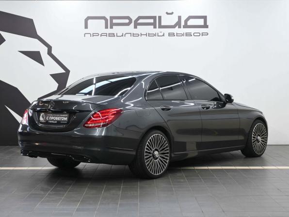 Mercedes-Benz C-Класс IV (W205) с пробегом 2014 года, цена 1 899 900 рублей, 202334 км, седан, Автокод Объявления