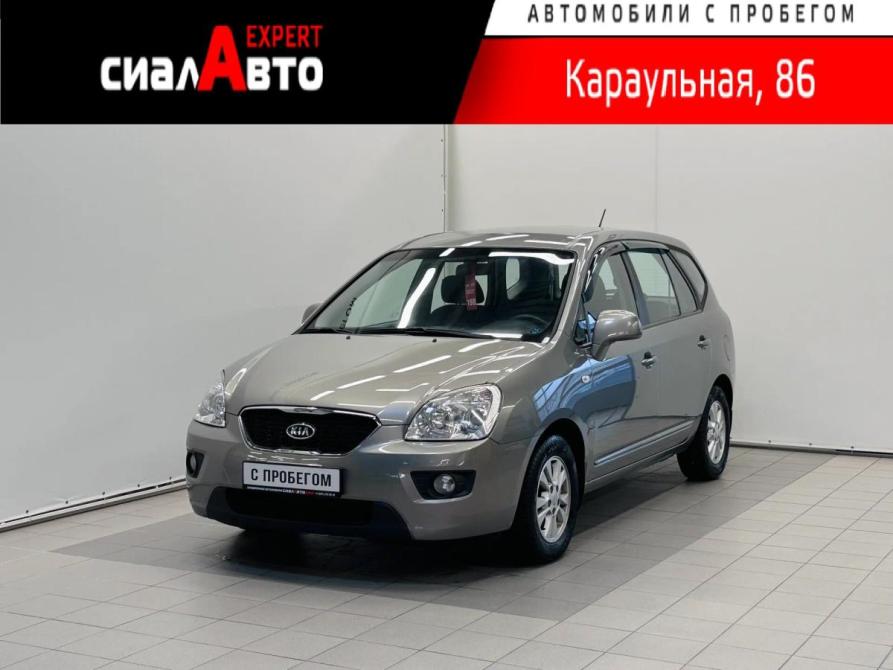 Kia Carens II (UN) Красноярск  - изображение 1