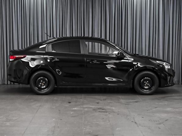 Kia Rio IV Рестайлинг с пробегом 2020 года, цена 1 473 070 рублей, 75323 км, седан, Автокод Объявления