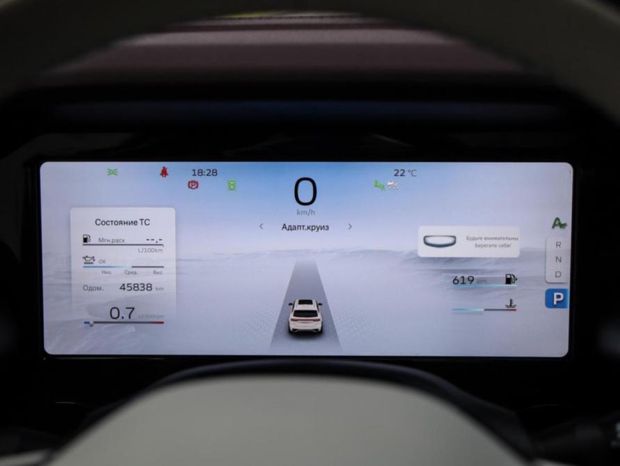 Geely Monjaro I Рестайлинг Санкт-Петербург  - изображение 14
